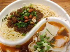 -阿福板凳面(观音桥店)
