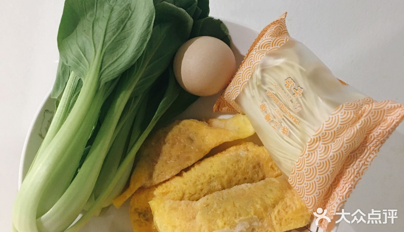鬼怪[鬼脸]#增进食欲#菜谱系列：青菜鸡蛋汤面。