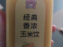 -肯德基(水坊邻里店)