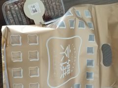 -京馔手工吐司(万达广场济南高新店)