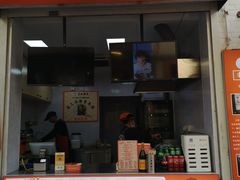 -蒋掌柜·老上海排骨年糕(田子坊店)