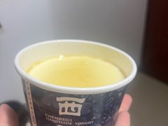 -一杯黔茶(西江千户苗寨古街店)