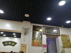 -真素诚(玉泉路总店)