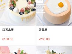 -你好独角兽·蛋糕甜品