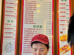 -恩宁刘福记(东华东路店)