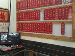 -随柳居·苏式小吃(建新巷店)