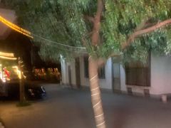 -正元阁影院足道SPA(鲁迅故里店)