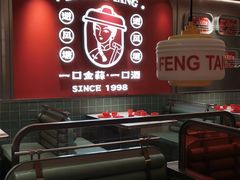 -避风塘·金牌店·夜宵(金玉兰店)