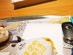 -麦当劳(大厂新城店)