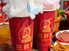 -巴将军·非遗原味火锅(解放碑店)