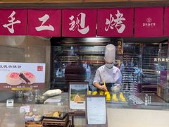 -嘉华鲜花饼(四方街旗舰店)