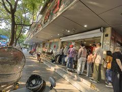 -赵记粽子(司前街店)