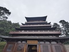 -敬亭山风景名胜区