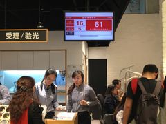 -JINS(天津大悦城店)