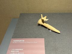-湖州博物馆