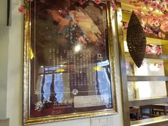 -关二哥烧烤(王家湾店)