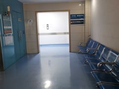 -四川大学华西第四医院