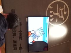 -渝是乎酸菜鱼(龙旗购物中心店)