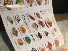 网名大菜单-小菜园新徽菜(南京弘阳广场店)