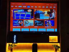 -东兴影院沐足·棋牌·按摩SPA(虎门北栅团结路店)