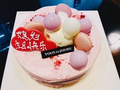 -多乐之日(华贸天地店)