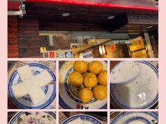 -双喜老铺(人民广场店)