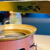 泥炉烤肉的炉子真有泥吗[惊讶][惊讶][惊讶]