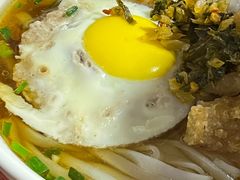 -矮子粉店1985·长沙米粉(湘春路店)