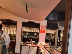 -松鹤面馆·古法焖肉面(观前店)