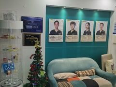-维乐口腔(格林门诊长宁店)