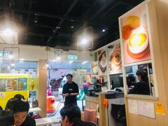 -聪嫂私房甜品(旺角二店)