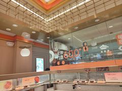 -争鲜回转寿司(太阳宫凯德PLUS店)