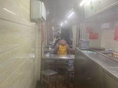 -芳婆糕团店(王府大街店)