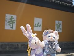 -寒山寺