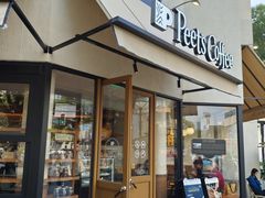 -Peet's Coffee皮爷咖啡(大学路店)