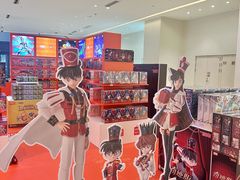 -天河城购物中心