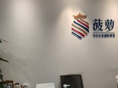 -菠萝国际教育专注Alevel·IGCSE·IB·AP·托福雅思培训辅导(静安校区)