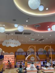 -奈尔宝·儿童乐园·亲子餐厅(苏州大悦城店)