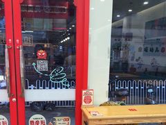 -塔斯汀中国汉堡(团一大店)