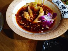 -千椒百味•自贡盐帮川菜