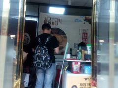 -杨记下沙盐焗鸡(罗湖店)