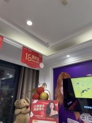 -丽都整形美容医院·全国连锁旗舰店