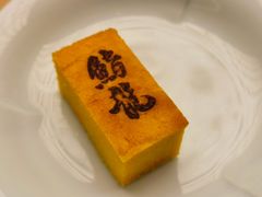 -鮨龍