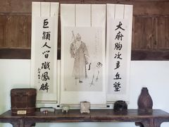 -黄公望隐居地