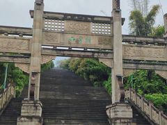 -缙云山景区