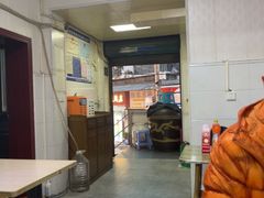 -虎门巷高坎坎烤肉店