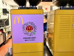 -麦当劳(西客站店)