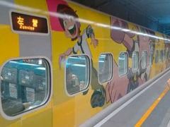 -文府路口(Taiwan High Speed Rail Zuoying Station)