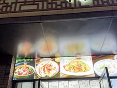 -中和裴氏蹄花(府河路店)