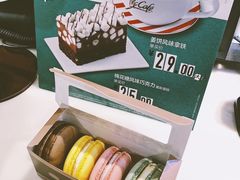 -麦当劳(萧山国际机场T3航站楼店)